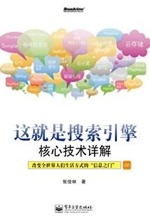 铂金双生小包子