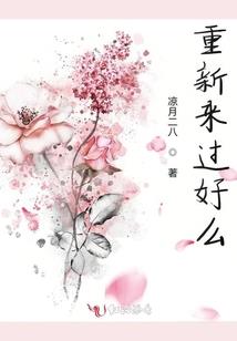 她与时光在