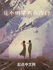 从共敌到公敌