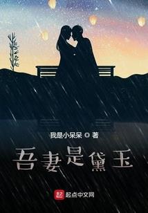 盛宠无双：江山虽重不及你