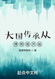 叶皇钦天