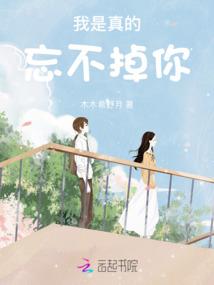 动若蛟龙静若淑女