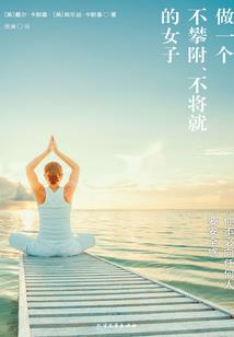 苍天血帝