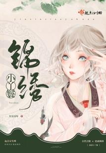 签到就有随机奖励