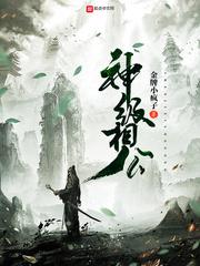 万仞天涯