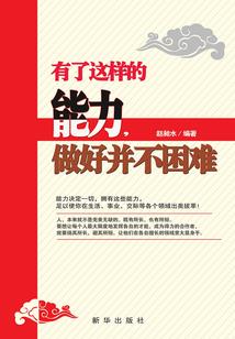 帝证