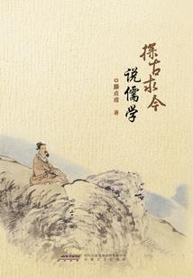被渣重生！相府假千金转身嫁暴君