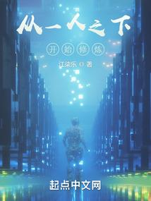 尊配