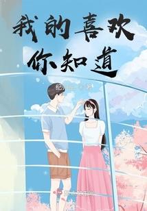 鸾生情