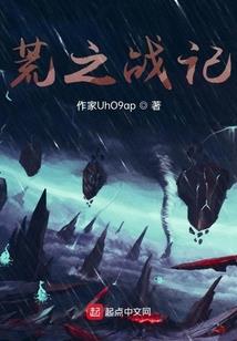 平凡背后