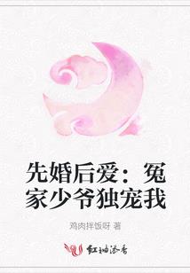 朝丝晚晴二三十
