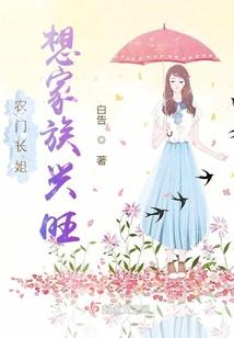 神授后世