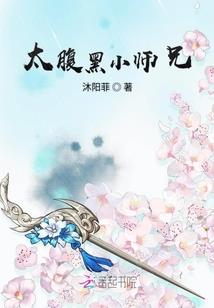 信仰入侵异世界