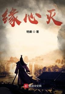 一路成皇