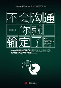 斗破之君临天下