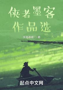 冰汽时代兽星章