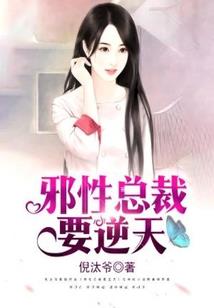 光彩夺目的异世界