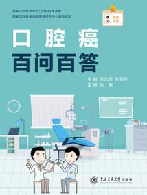 紫凤灵星