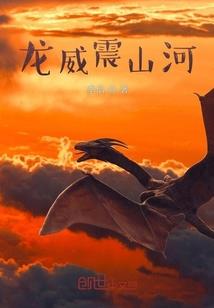 一拳主神