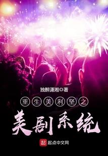 快穿：非病即虐