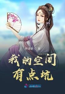 全球神祇峡谷之巅