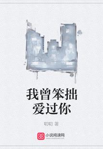 我有一剑斩昆仑
