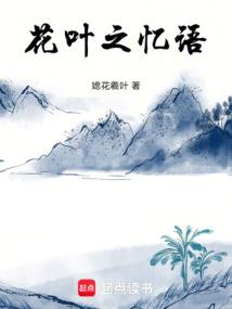 这个up主是仙女