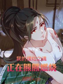 环形山