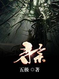 怎堪相思未相许
