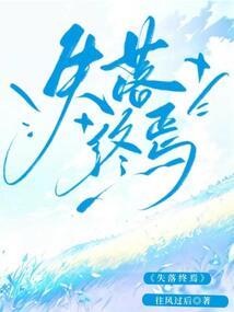星宇星航