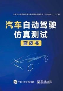 重生之老婆大人你不乖