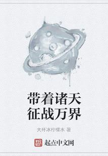 克莉斯汀的茶