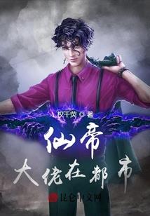 一曲江湖终离殇