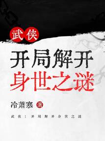 侵蚀克制