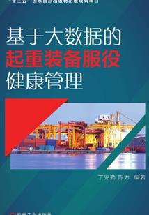 月亮不知几时圆