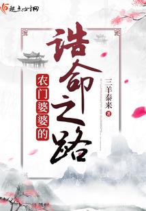 翻地覆天