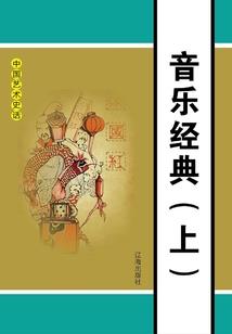王爷乖乖王妃嫁到