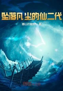 无属性少年