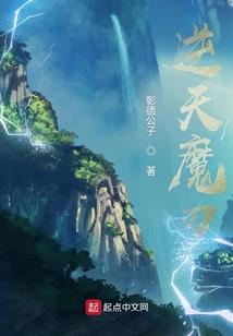遇你未成眠