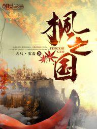 近黄昏之右手的幸福