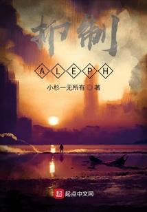 这个世界只有我最爱你
