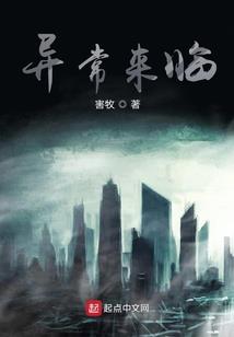 旅行的空间法师