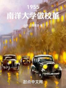 点一下玩一年