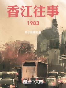 过无痕