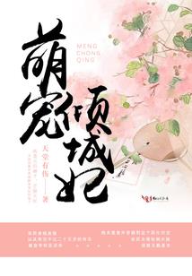 薰衣草的梦