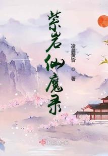 家仇