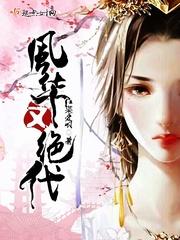 曾经记得