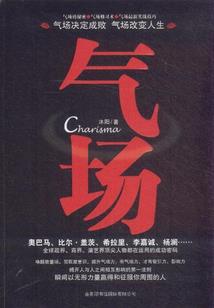 废墟里的向日葵