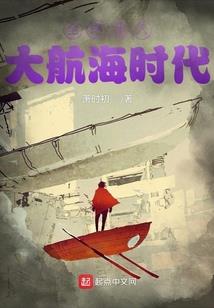 忠义七煞