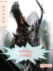 开心宝贝之超星学院